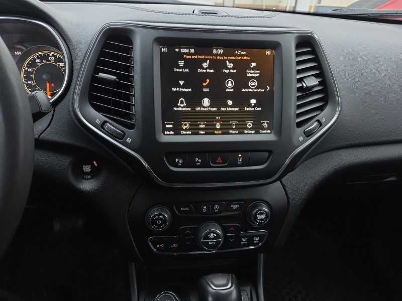 2023 Jeep Cherokee Altitude Lux