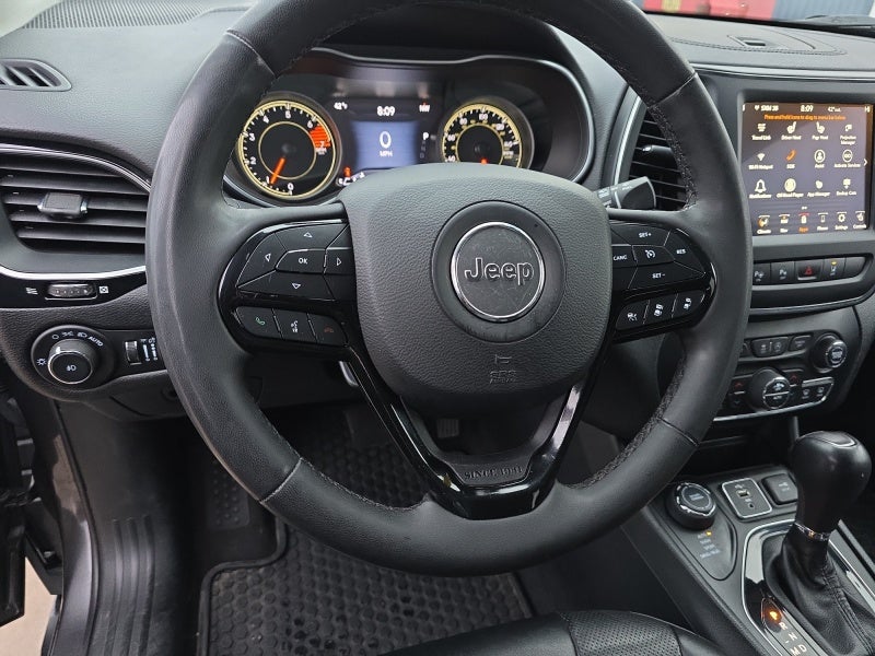 2023 Jeep Cherokee Altitude Lux