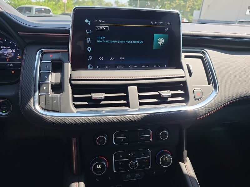 2024 Chevrolet Suburban RST