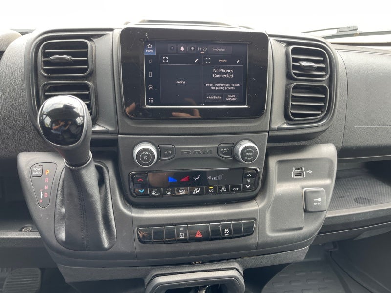2025 RAM ProMaster Cargo Van Tradesman