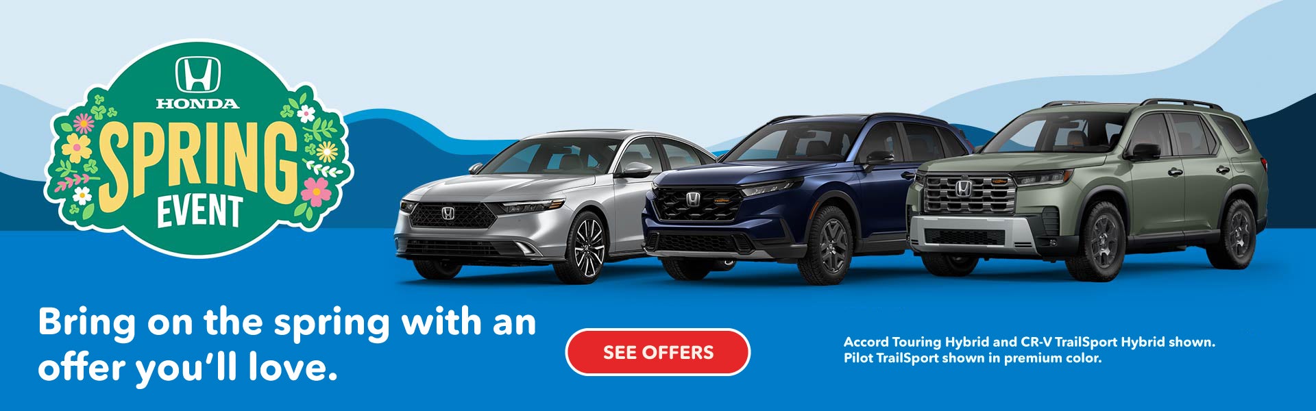 Honda Spring Event